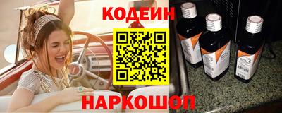 марихуана Бузулук