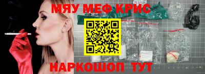 ешки Будённовск