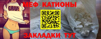 ешки Будённовск