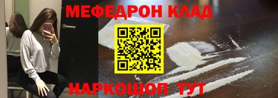 стаф Бугуруслан