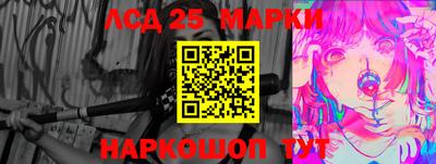 марихуана Бузулук