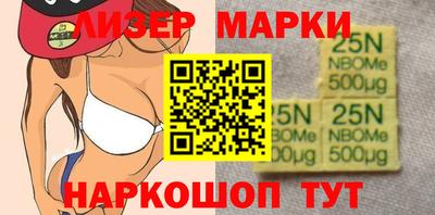 стаф Бугуруслан