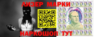 ешки Будённовск