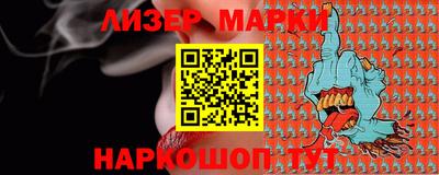 ешки Будённовск