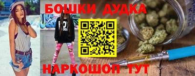 стаф Бугуруслан