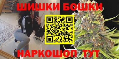 стаф Бугуруслан