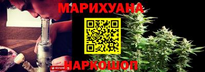 стаф Бугуруслан