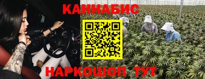 стаф Бугуруслан
