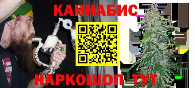 ешки Будённовск