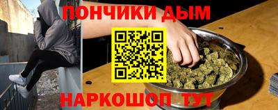 стаф Бугуруслан