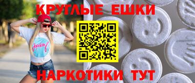 стаф Бугуруслан