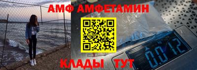 марихуана Бузулук