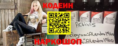 стаф Бугуруслан