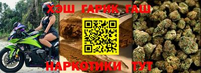 стаф Бугуруслан