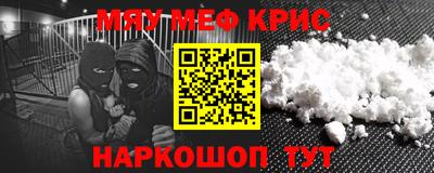 ешки Будённовск