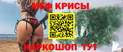 стаф Бугуруслан