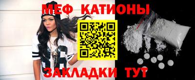 марихуана Бузулук