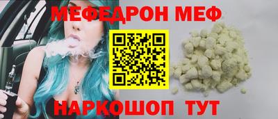 марихуана Бузулук