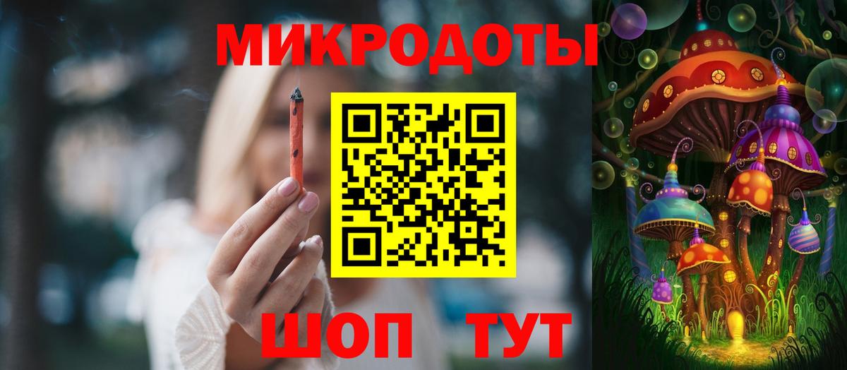Нефтекамск  Псилоцибиновые грибы Psilocybe  Вход с VPN 